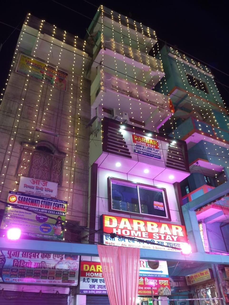 Darbar Homestay Gaya Extérieur photo